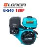 Động cơ nổ LONCIN G-540