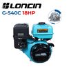 Động cơ nổ LONCIN G-540C