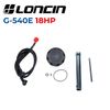 Động cơ nổ LONCIN G-540E