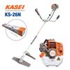 Máy cắt cỏ 2 thì KASEI KS-26N