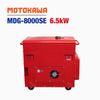 Máy phát điện cách âm MOTOKAWA MDG-8000SE (6.5KW)