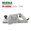 Máy bào điện BERALA BL1600AL