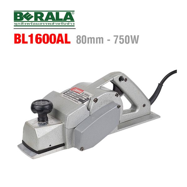 Máy bào điện BERALA BL1600AL