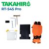 Máy cắt cỏ TAKAHIRO RT-545 PRO