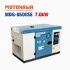 Máy phát điện cách âm MOTOKAWA MDG-8500SE (7KW)