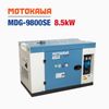 Máy phát điện cách âm MOTOKAWA MDG-9800SE (8.5KW)