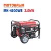 Máy phát điện MOTOKAWA MK-4500WE (3KW, có đề)