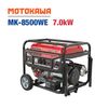 Máy phát điện MOTOKAWA MK-8500WE (7KW đề)