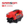 Máy xịt rửa SAMSON SA-1 (2500W)