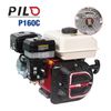 Động cơ nổ Pilo P160C