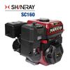 Động cơ nổ SHINERAY SC160