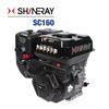 Động cơ nổ SHINERAY SC160