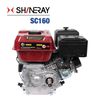 Động cơ nổ SHINERAY SC160