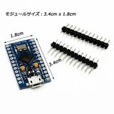 ARDUINO PROMICRO - SỬ DỤNG CHIP DÁN ATMEGA32U4 - ĐIỆN ÁP 5V - XUNG NHỊP 16MHZ