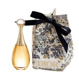  Dior J'adore Infinissime Mini Size Christmas Collection 