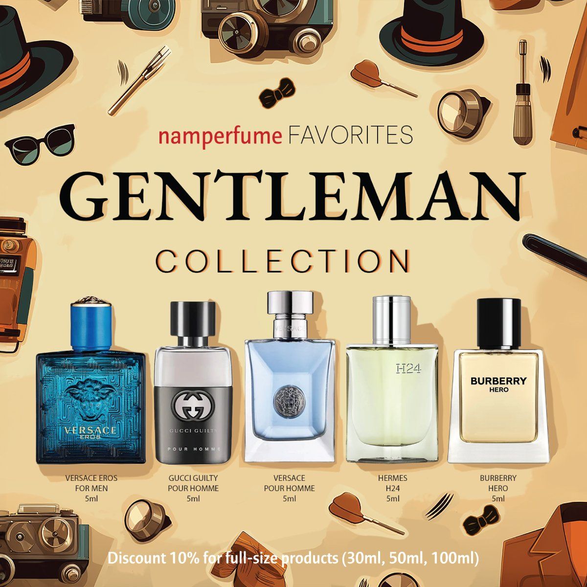  Gift Set Gentleman Collection 