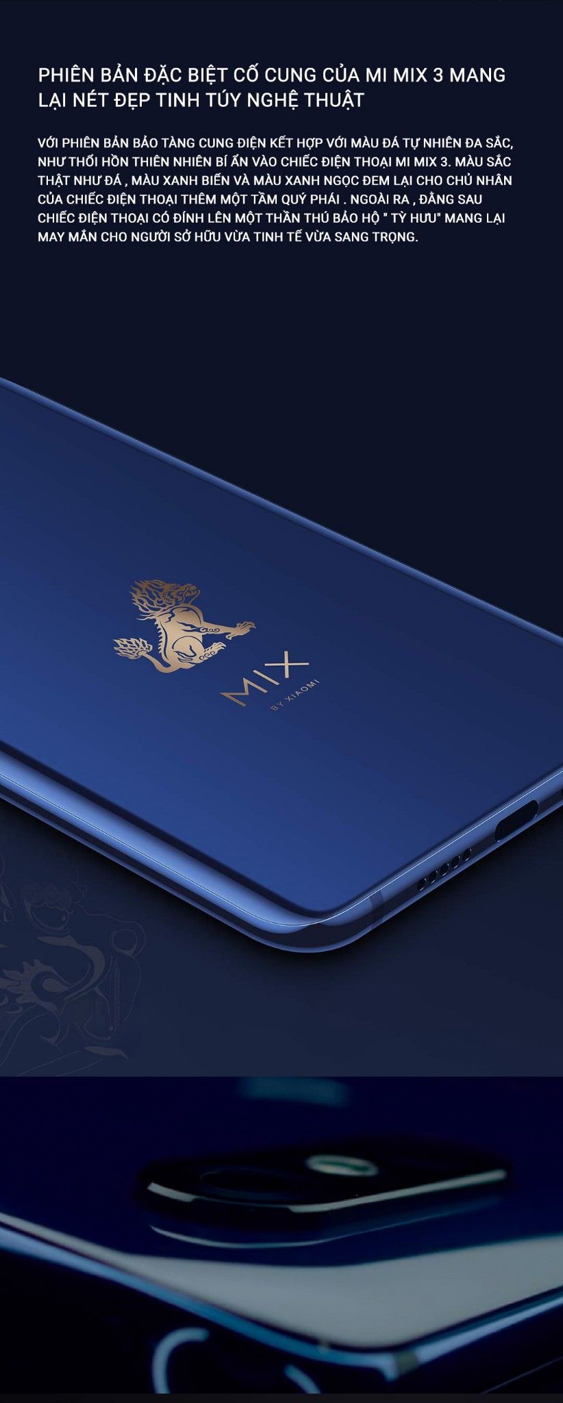 Mi Mix 3 6G/128GB