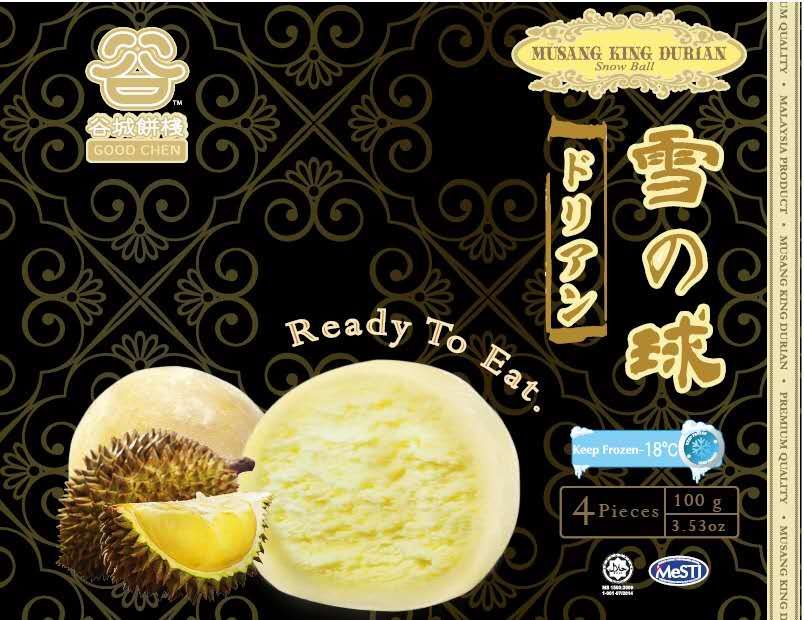 Bánh Tiệc Trà BTT070 (Mochi Sầu Riêng Musang King Malaysia.)