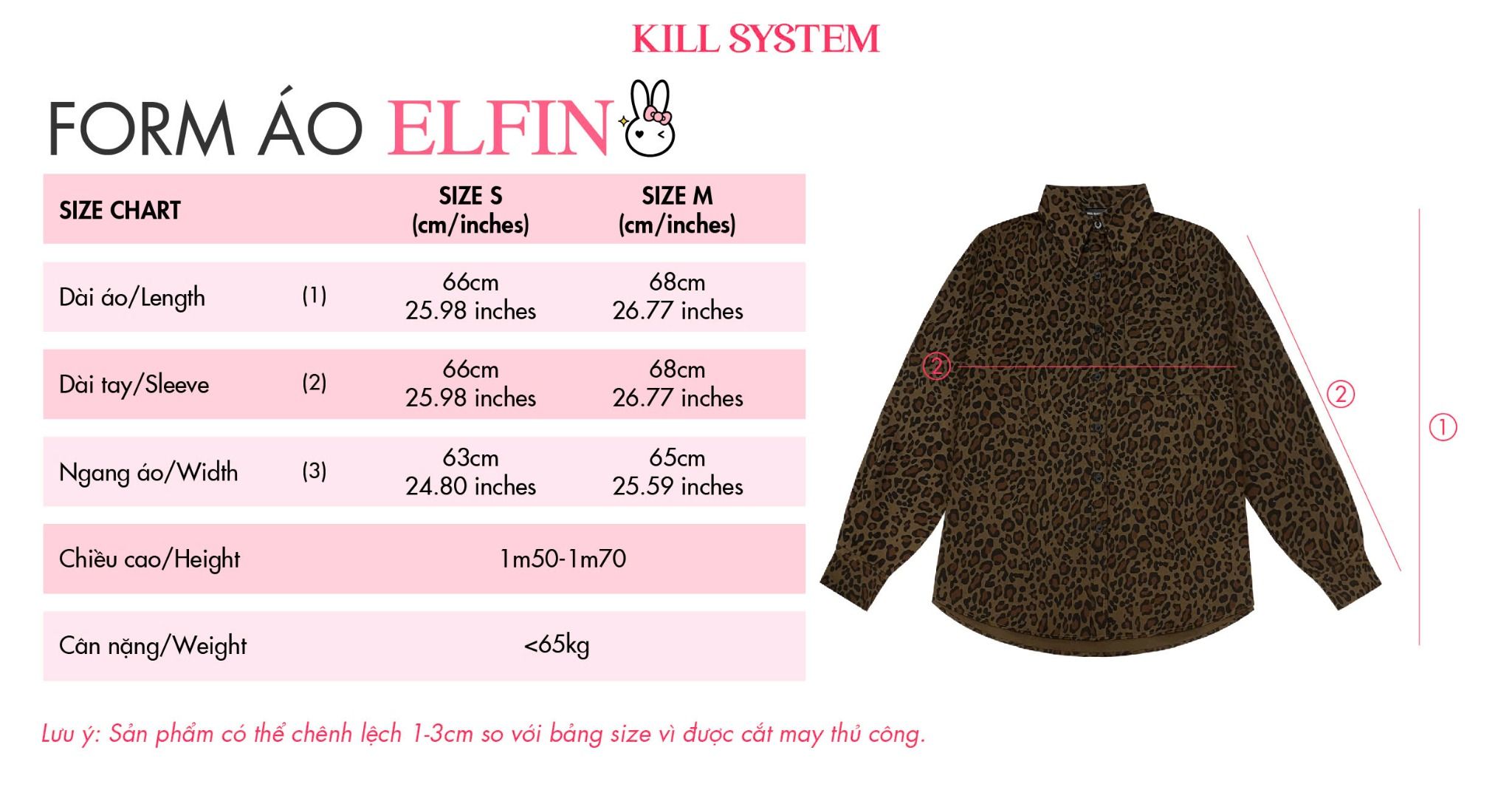Áo sơ mi tay dài da beo ELFIN form rộng KILL SYSTEM