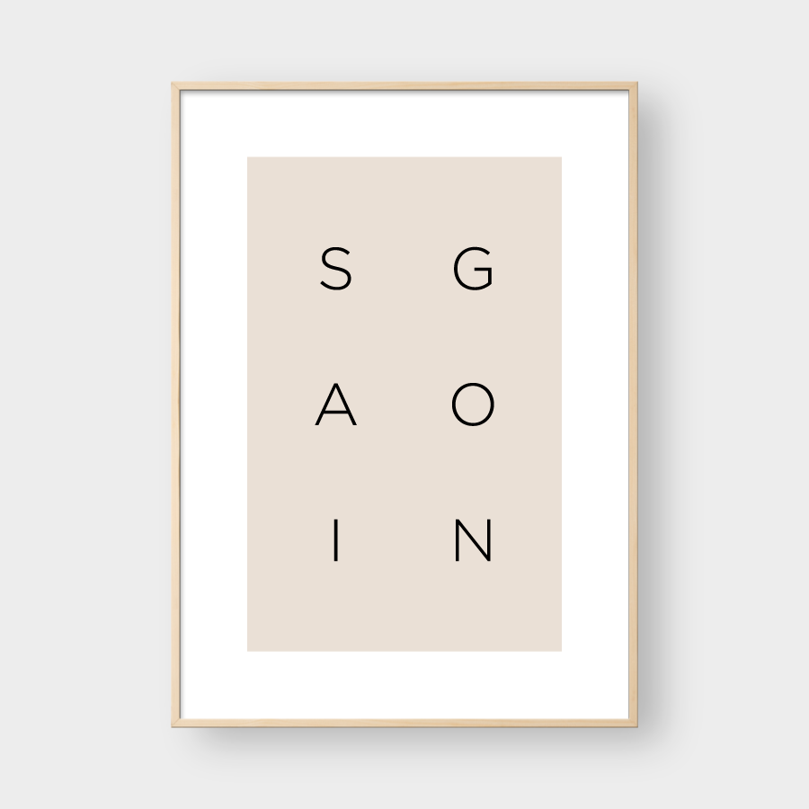 SAI GON NO.5