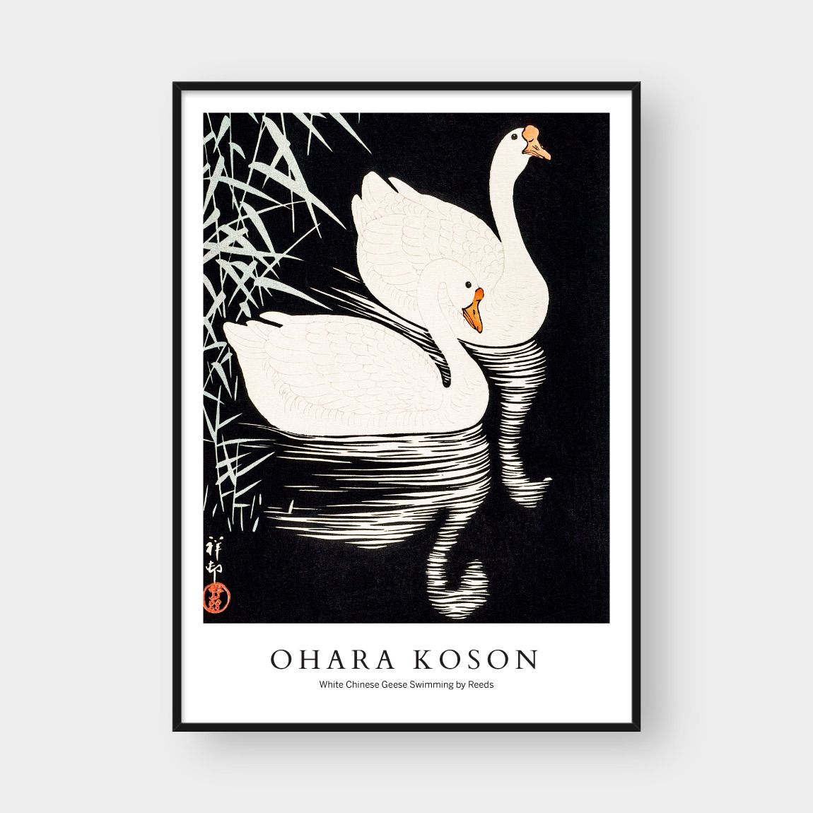 OHARA KOSON NO.6