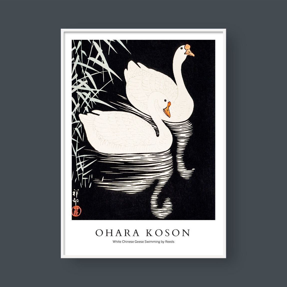 OHARA KOSON NO.6
