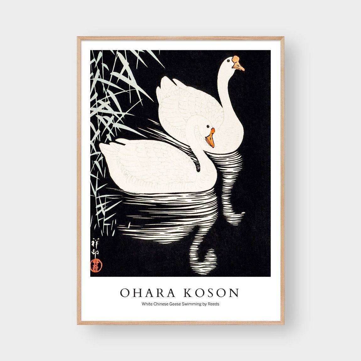 OHARA KOSON NO.6
