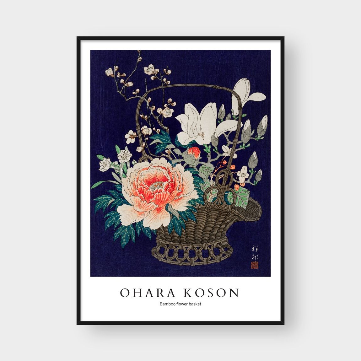 OHARA KOSON NO.7