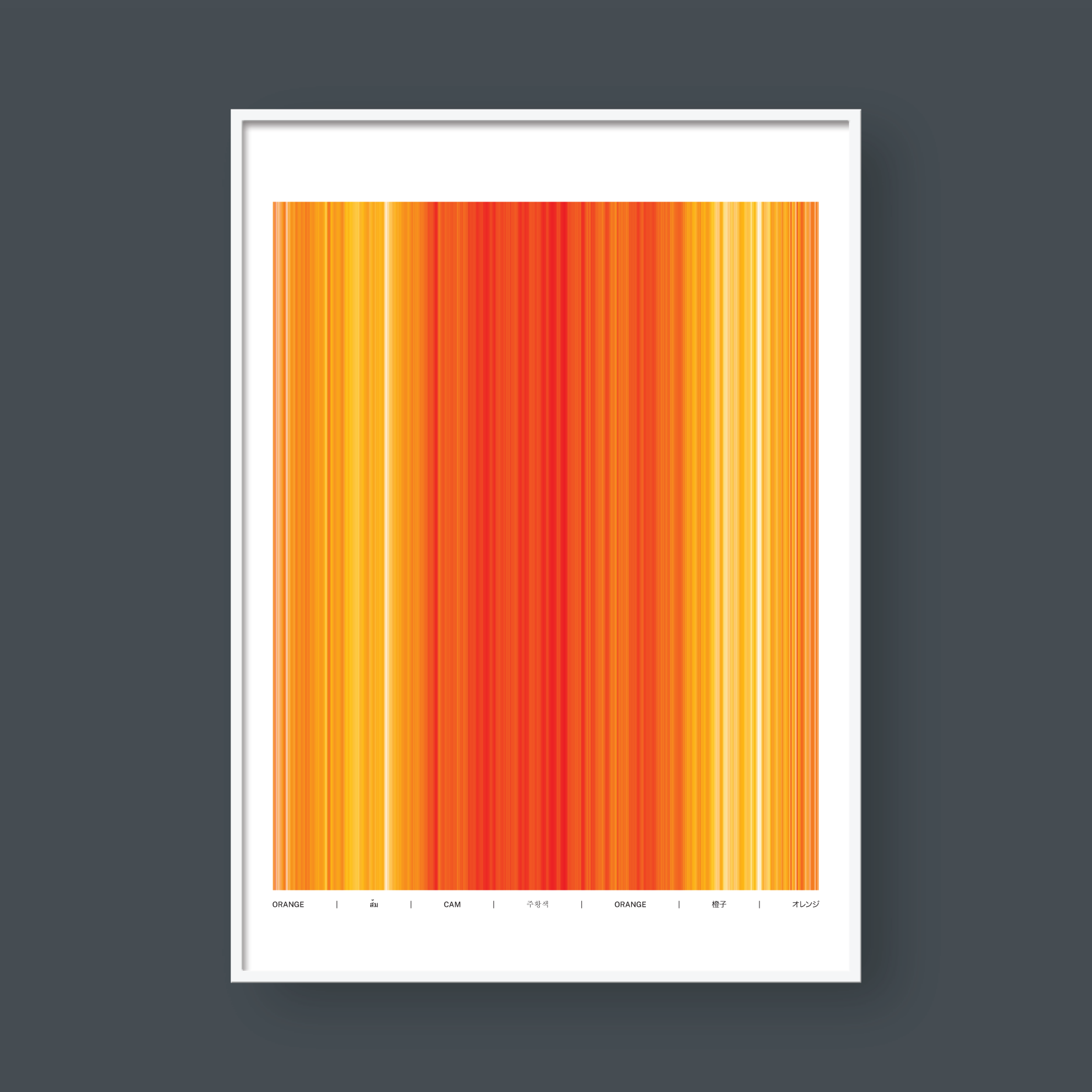 ORANGE