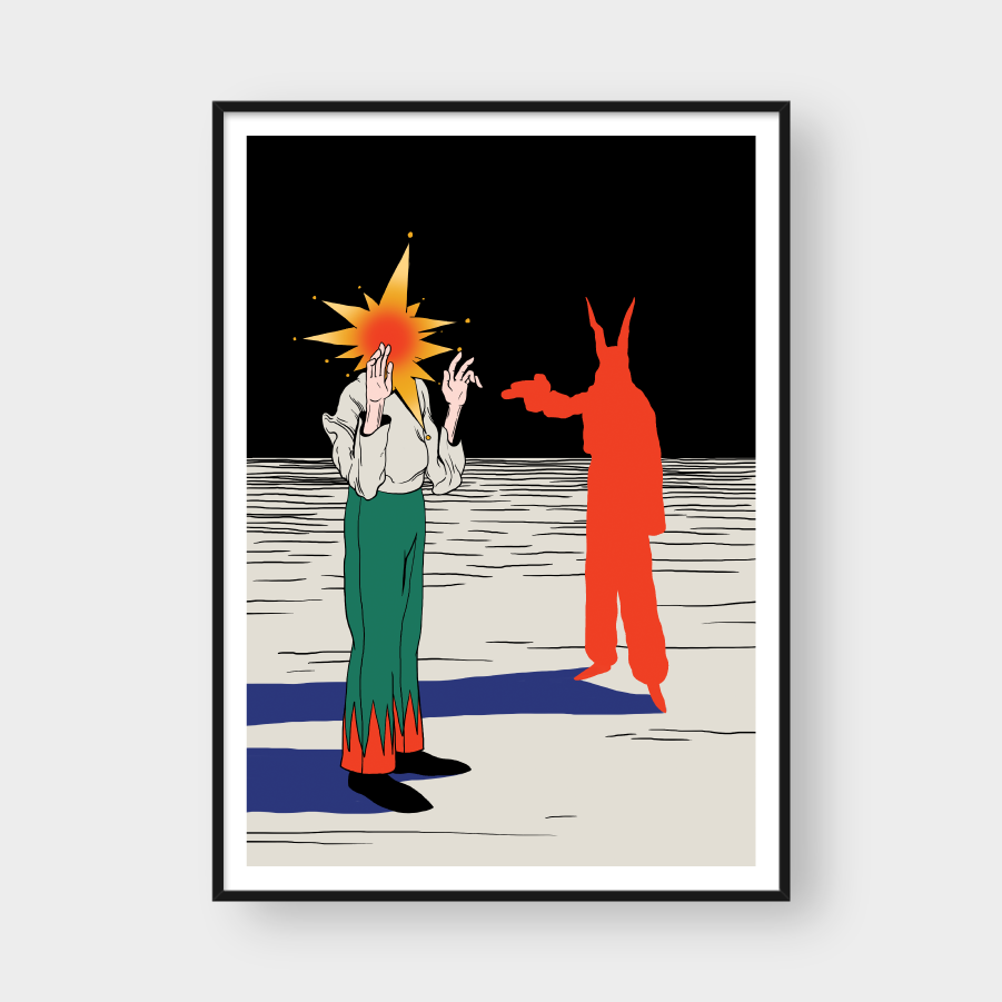 SUN