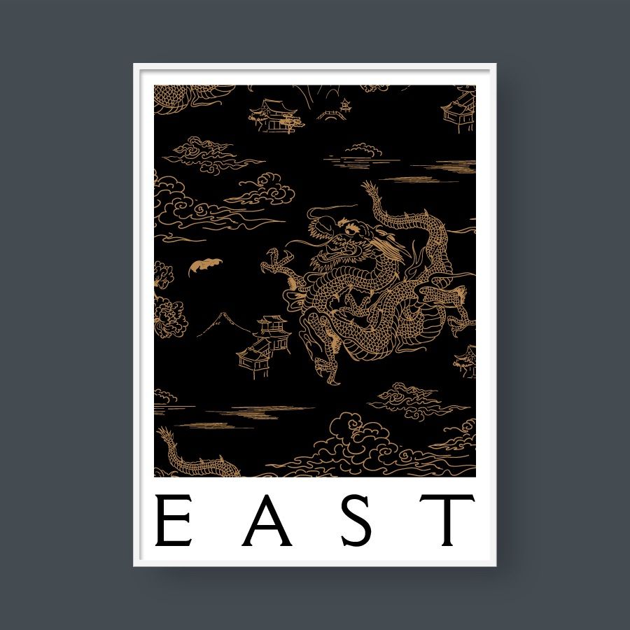 THE EAST