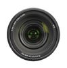 Sony FE 24-240mm F3.5-6.3 OSS