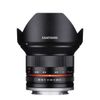 Samyang 12mm F2.0 NCS