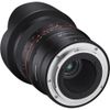 Samyang MF 14mm F2.8 for Nikon Z
