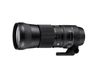 Sigma 150-600mm F5-6.3 DG OS HSM for Canon