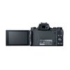 Canon PowerShot G1X Mark III (LBM)