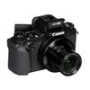 Canon PowerShot G1X Mark III (LBM)