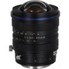 Laowa 15mm F4.5 Zero-D Shift ( for Canon RF / Leica L / Nikon Z / Sony )