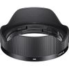 Sigma 17mm f4 DG DN For Sony ( C )