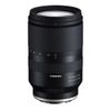 Tamron 17-70mm F2.8 Di III-A VC RXD for Sony E