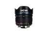 Ống kính Laowa 9mm F5.6 FF RL cho ngàm Leica M