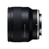 Tamron 20mm F2.8 Di III OSD for Sony E