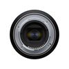 Tamron 20mm F2.8 Di III OSD for Sony E