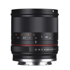 Samyang 21mm F1.4 ED for Sony E