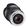 Samyang 21mm F1.4 ED for Sony E