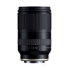 Tamron AF 28-200mm F2.8 - 5.6 Di III for Sony E