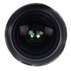 Sigma 20/1.4 DG HSM (A) for L-mount