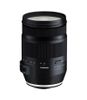 Tamron 35-150mm F2.8-4 VC OSD for Canon