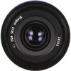 Zeiss Loxia 35mm F2 for Sony E