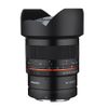 Samyang CSC 14mm F/2.8 for Canon RF